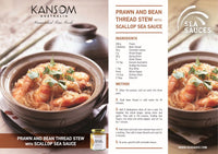 Recipe for Prawn and Bean Thread Stew with Scallop Sea Sauce.