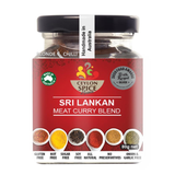 Ceylon Spice Heaven | Sri Lankan Meat Curry Blend
