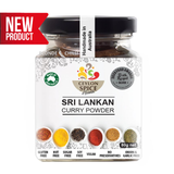 Ceylon Spice Heaven Sri Lankan Curry Powder - ALL NEW