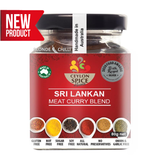 Ceylon Spice Heaven | Sri Lankan Meat Curry Blend